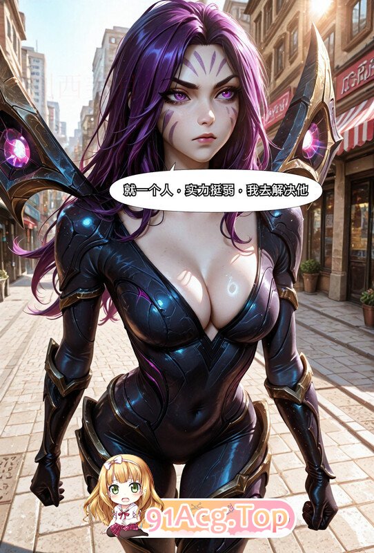 [AI]勇闯瓦洛兰3-圣杯战争？卡莎篇（上）[FM/290M/百度]