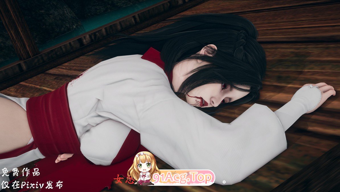 [3D]叛逃女忍：林间末路[死体][FM/180M/百度]