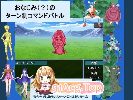 [RPG/AI汉化/PC] SIMPLE QUEST-シンプル クエスト - AI汉化版 [1.12G]