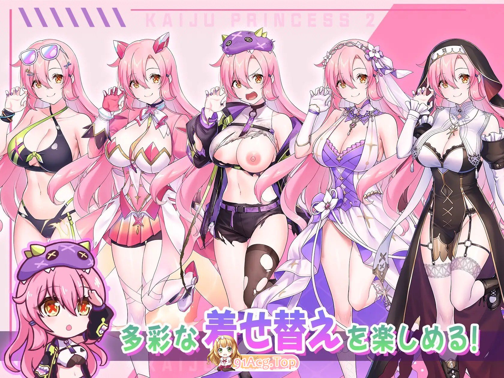 [SLG/动态/官中/步兵/更新] 暴食的怪兽公主：惑星美食之旅 大食い怪獣姫惑星のグルメ旅 v1.13 动态官中步兵版[5.16G]