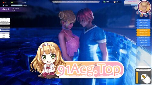 [3D/SLG/动态/官中/步兵/PC] 夏日海滩 Summer Beach 动态官中步兵版 [12.6G]