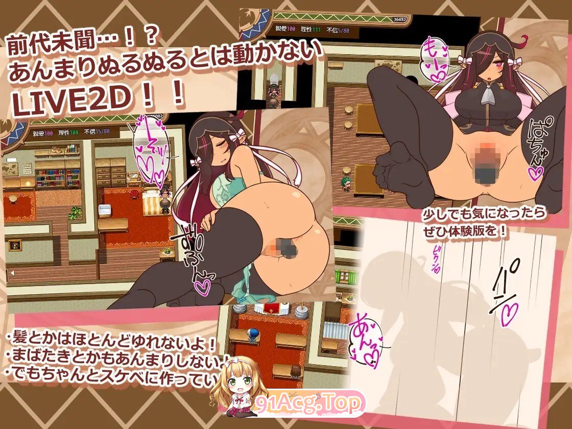 [RPG/AI汉化/PC/更新] 人妻大师！ヒトヅマイスター！ Ver1.08个人汉化 [1.39G]