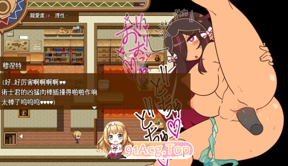 [RPG/AI汉化/PC/更新] 人妻大师！ヒトヅマイスター！ Ver1.08个人汉化 [1.39G]