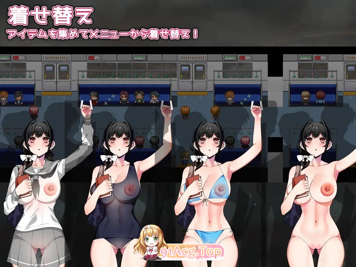 [日式/RPG/新作] 触摸电车 ～看不见的手与快感～ お触り電車 ～見えない手と快感～ AI汉化版 [1.40G]