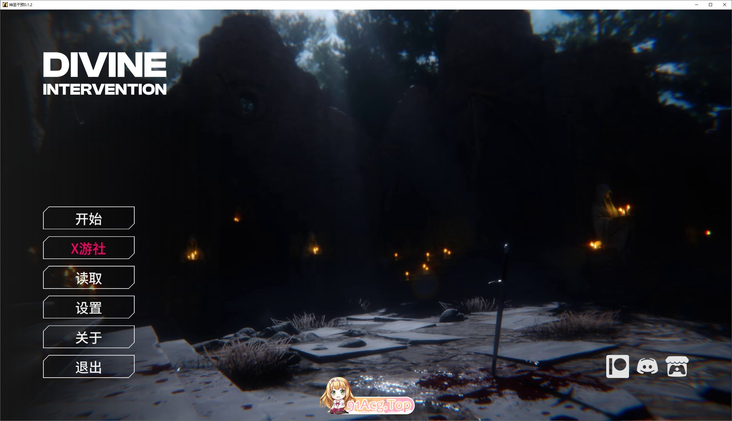 [亚洲风SLG/汉化]神圣干预V0.1.2 AI汉化版[PC+安卓][FM/2.2G/百度]