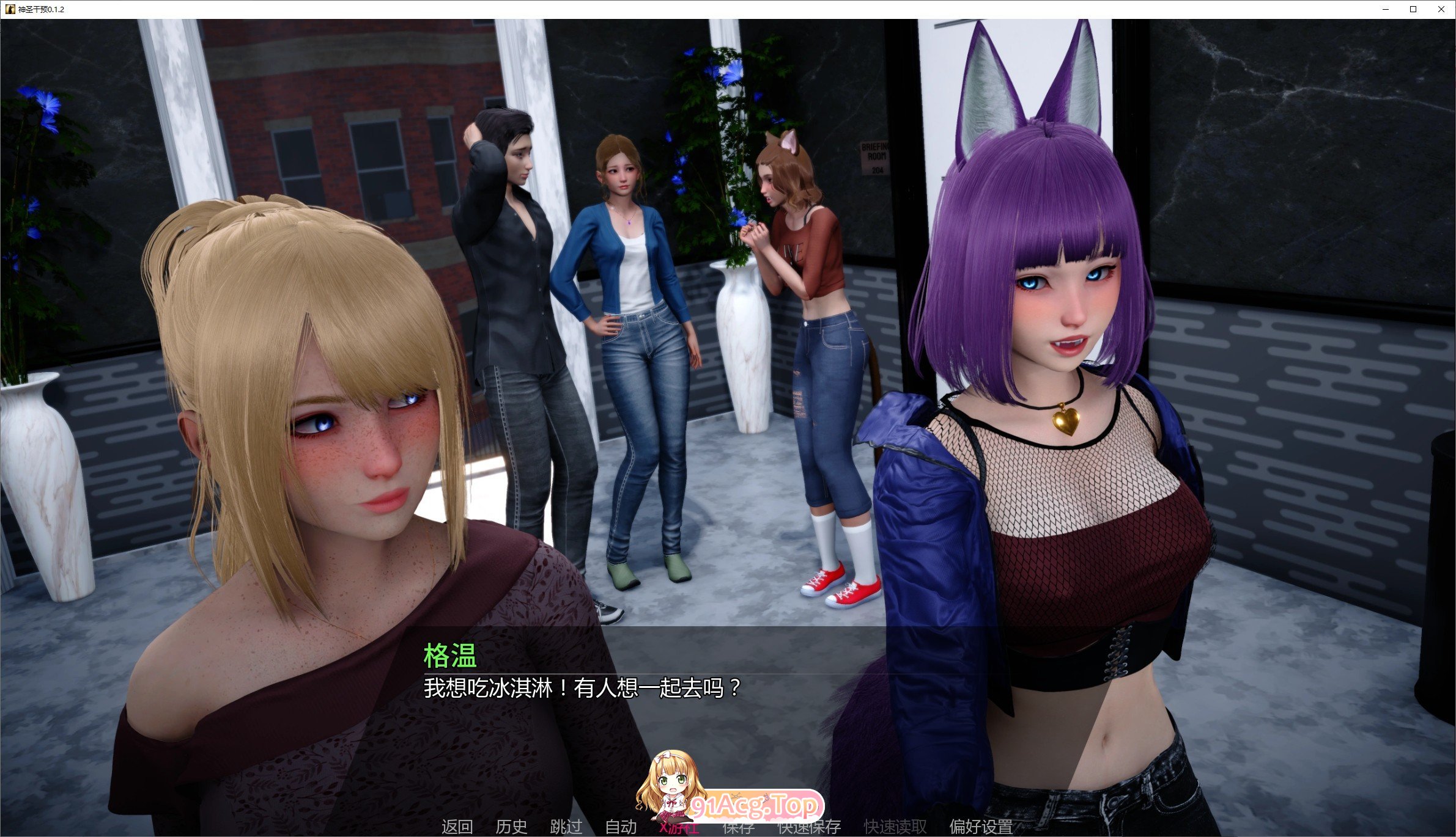 [亚洲风SLG/汉化]神圣干预V0.1.2 AI汉化版[PC+安卓][FM/2.2G/百度]