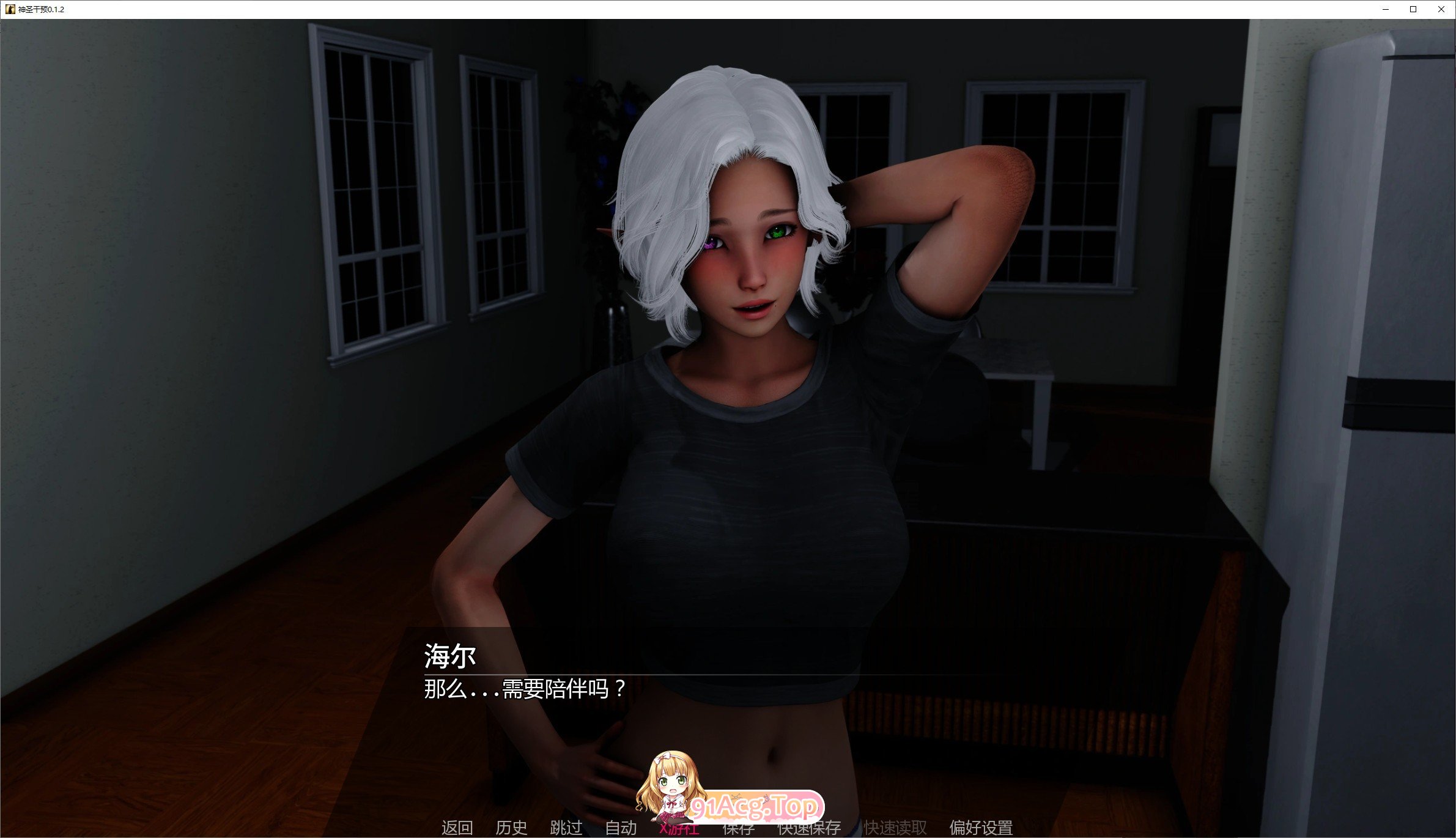 [亚洲风SLG/汉化]神圣干预V0.1.2 AI汉化版[PC+安卓][FM/2.2G/百度]