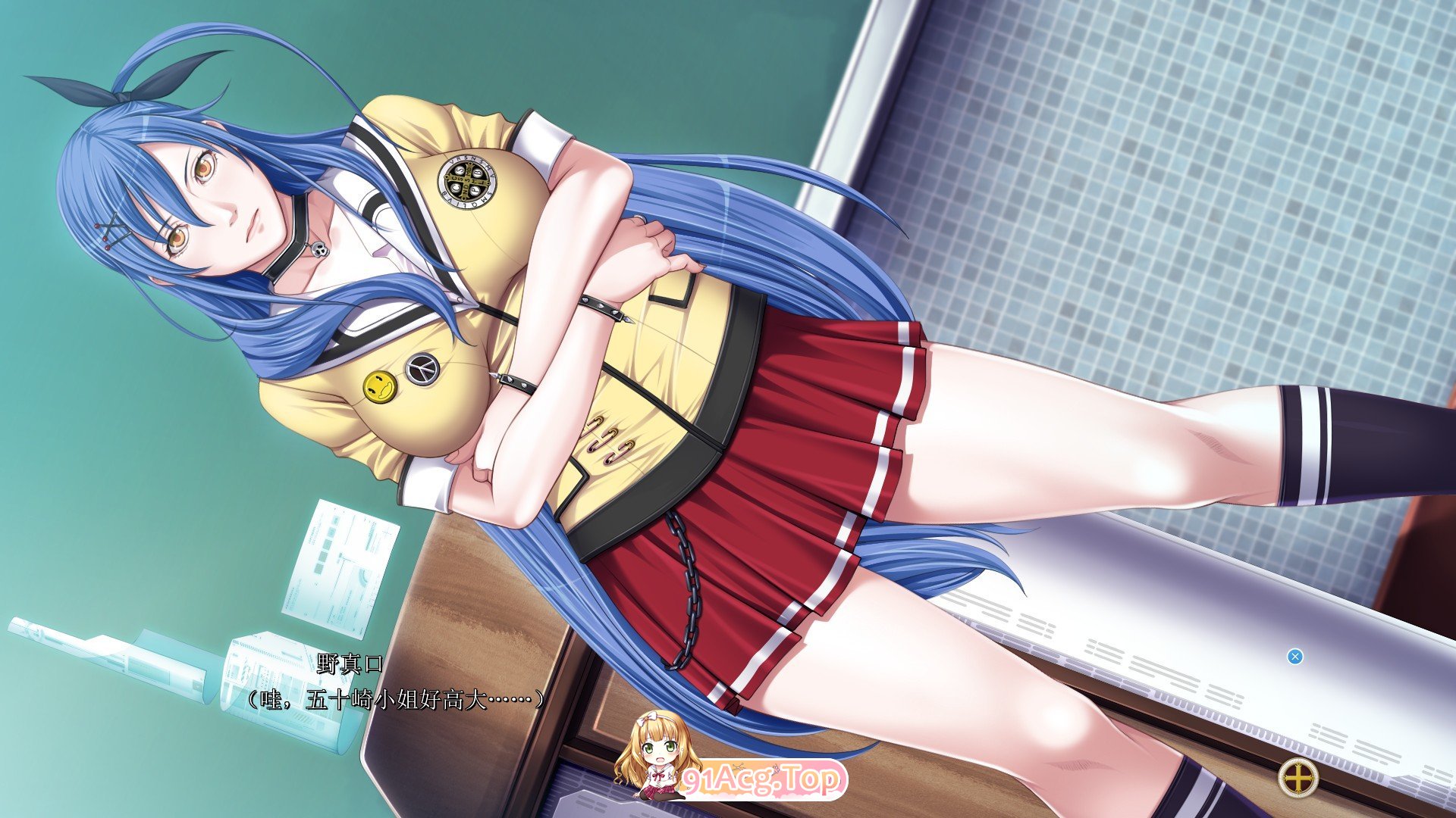 [拔作ADV/汉化]P/A ～潜在能力～AI汉化版+全CG存档[新汉化][FM/2.1G/百度]