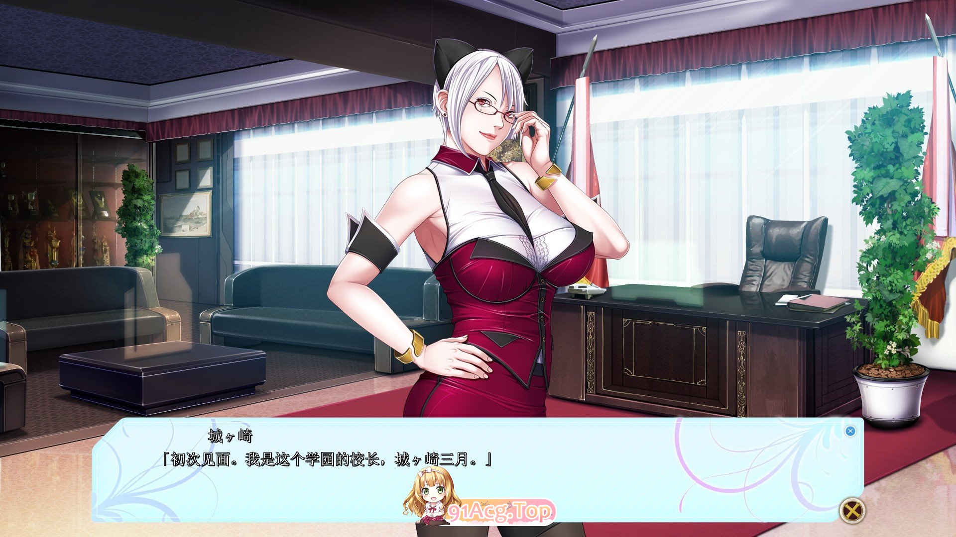 [拔作ADV/汉化]P/A ～潜在能力～AI汉化版+全CG存档[新汉化][FM/2.1G/百度]