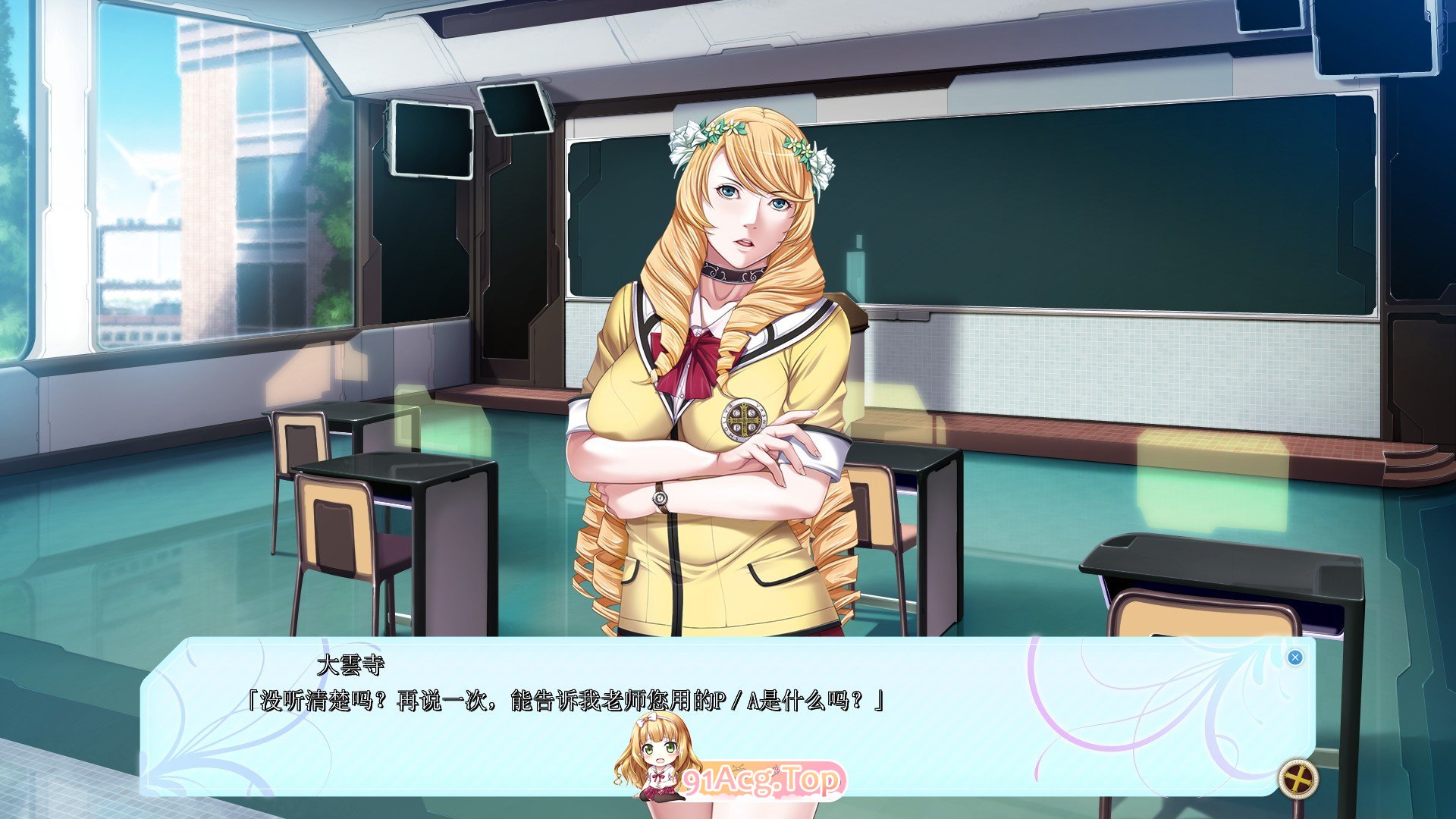 [拔作ADV/汉化]P/A ～潜在能力～AI汉化版+全CG存档[新汉化][FM/2.1G/百度]