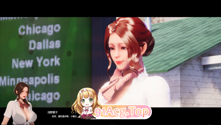 [百度/迅雷/3D开放世界经营]夏日海滩 夏浜の思い出 Summer Beach~V1.01官中动态步兵~类似性感海滩[12.6G]