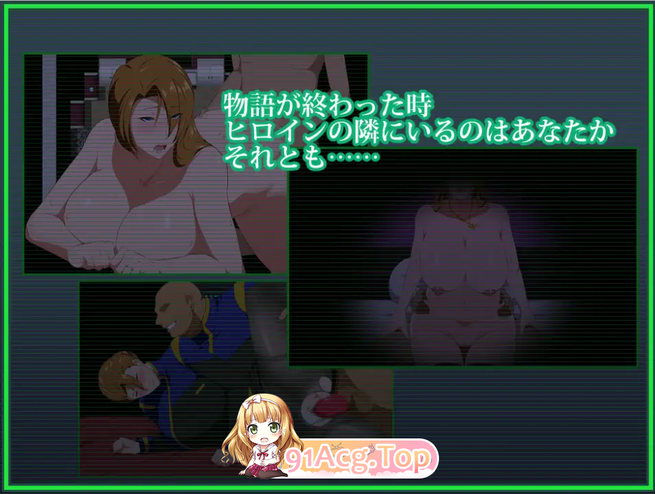 PC+安卓joi[百度/迅雷/隐奸NTR夫前犯露出RPG]战甲机索尔冈特戦甲機ソルガンテ~V2.02内嵌AI汉化版+DLC+全CG存档[1.6G]-第7张-游戏-蕾米次元坊