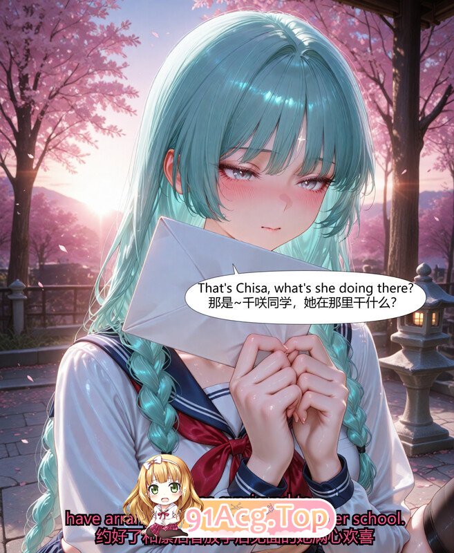 [AI]Chisa-变态监狱（猩红剧情上篇）[FM/360M/百度]