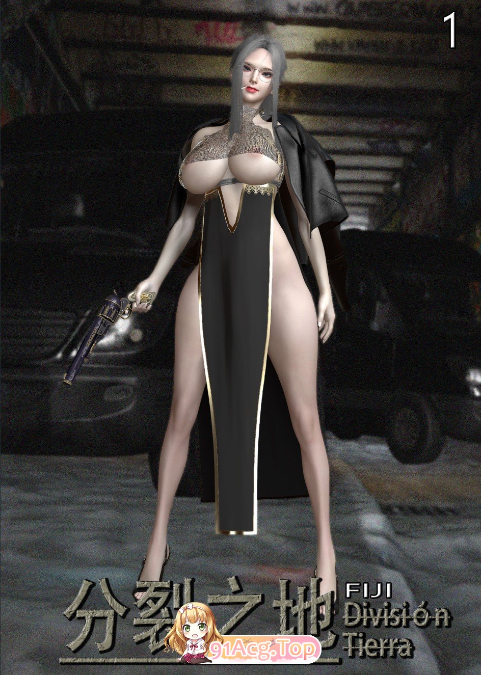 [3D]分裂之地 01-04[FM/280M/百度]