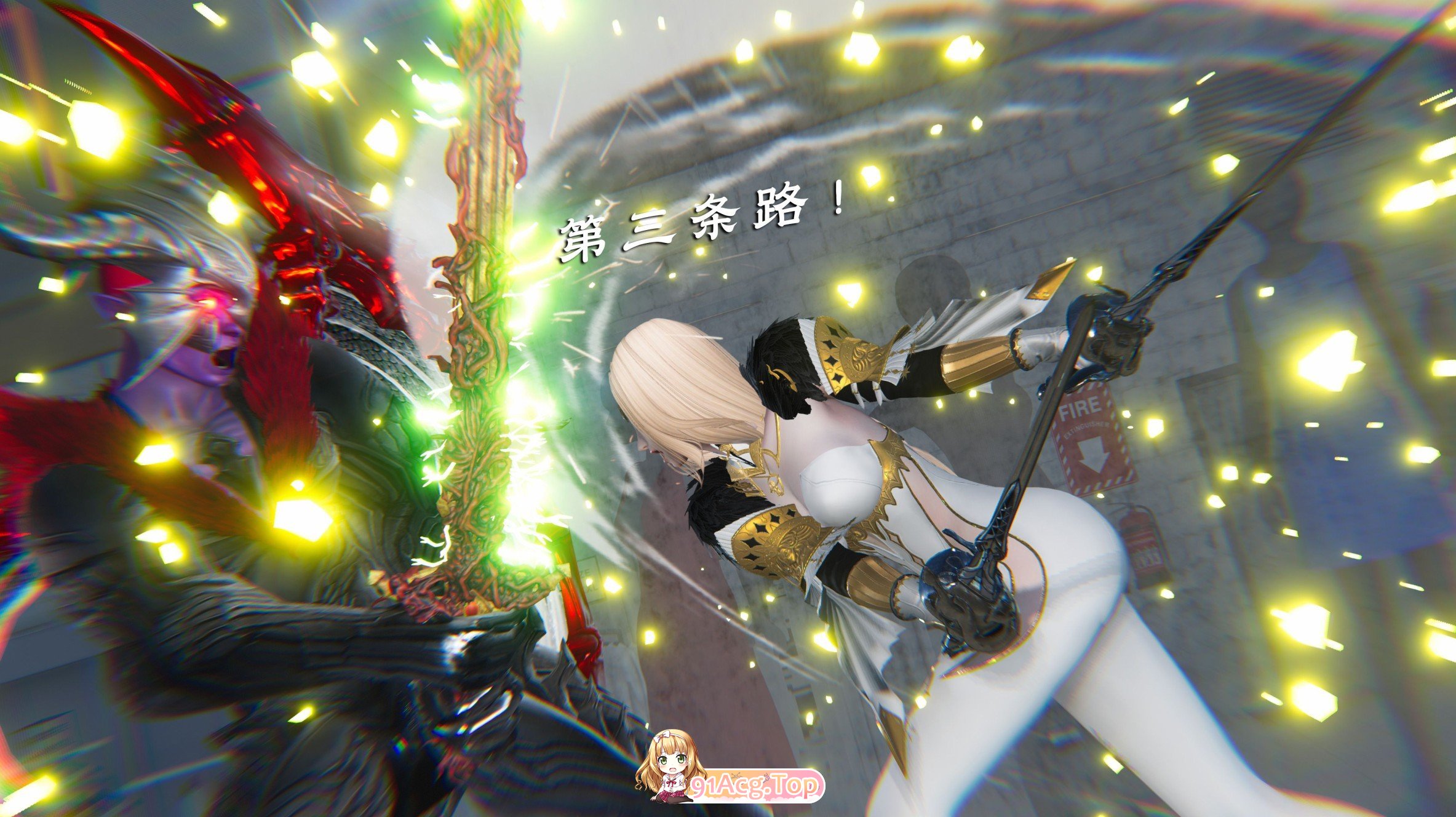 [3D]蝴蝶之殇 破碎残阳 Shattered Sun 01-11[FM/4G/百度]