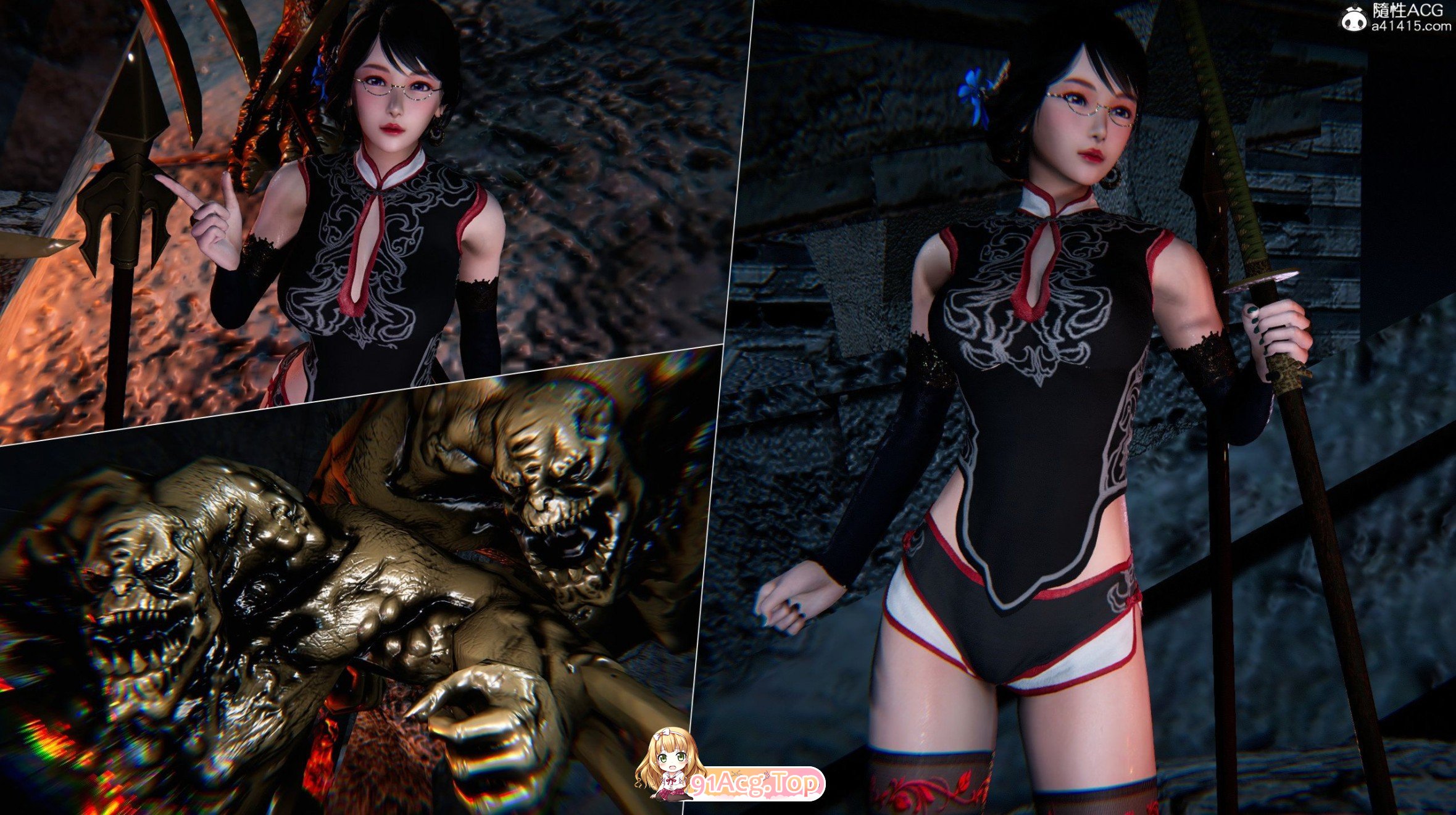 [3D]蝴蝶之殇 破碎残阳 Shattered Sun 01-11[FM/4G/百度]