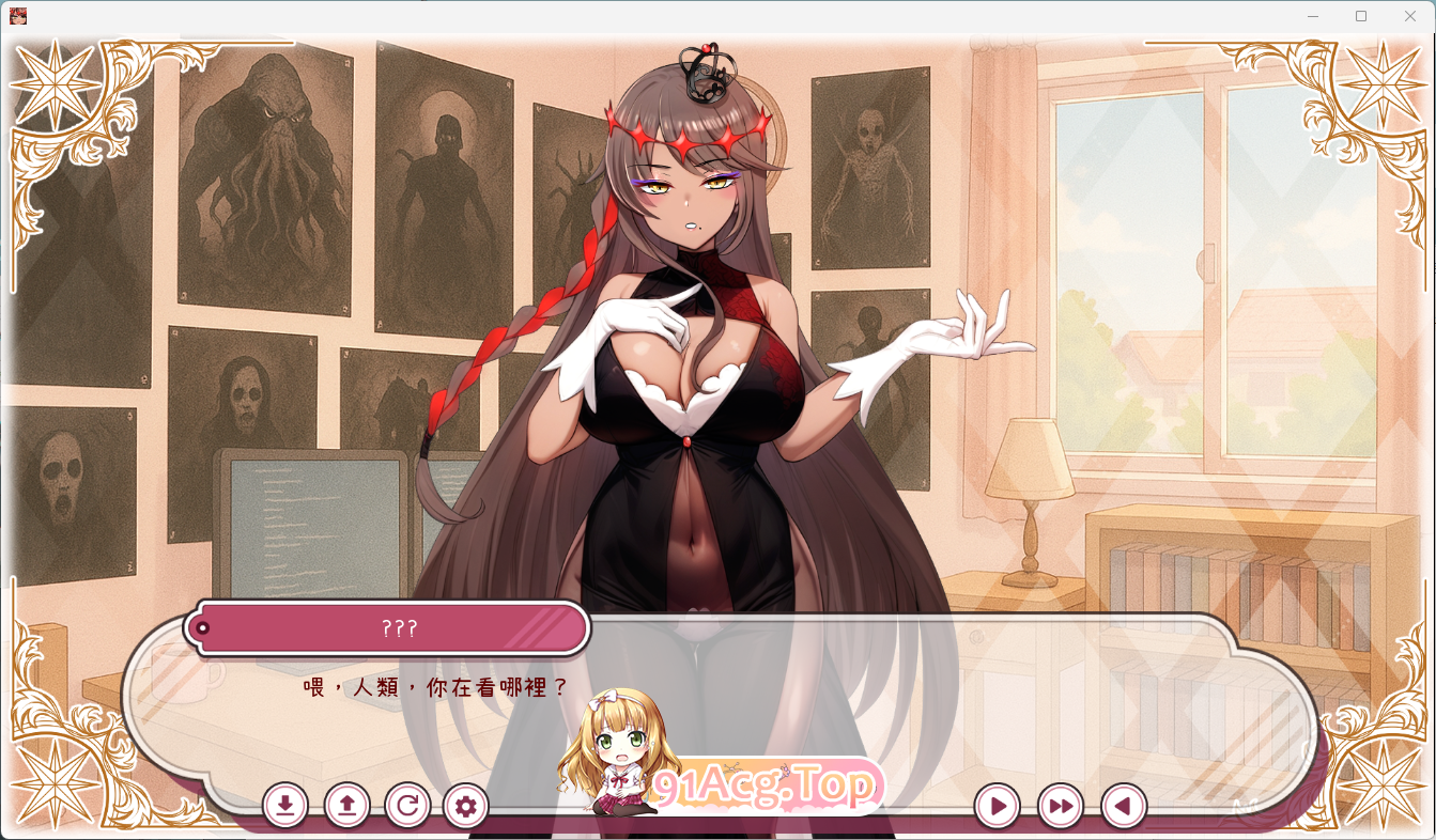 [SLG/中文] 每天都跟召唤出的克苏鲁少女玩桌游 官方中文版 [新作] [FM/500M/百度]