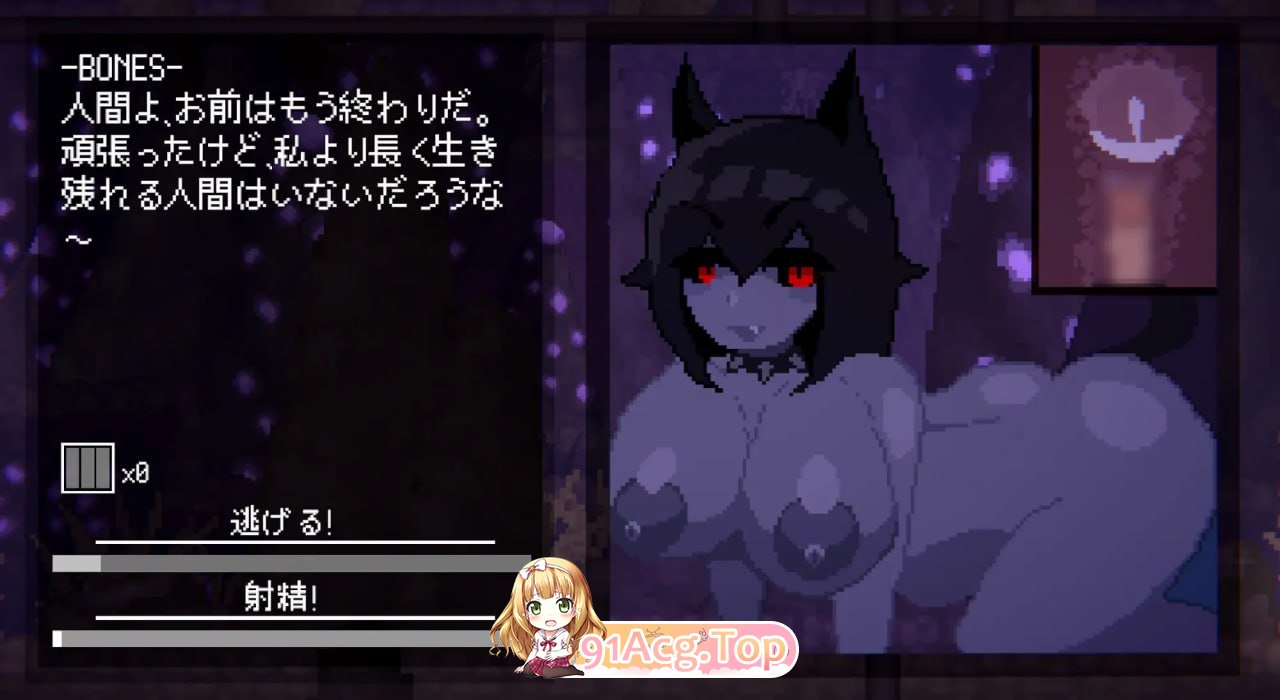 [SLG]  [迅雷云/FM]魅魔追猎/Succubus Hunt/官中+动态 pc+安卓 [1.92G]