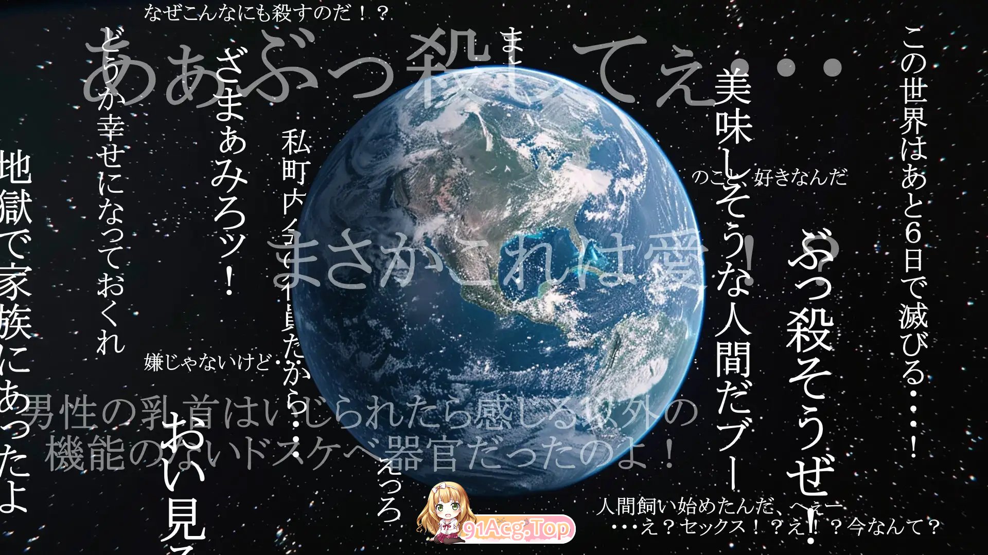 [RPG/汉化]牛娘酱与奴隶君的甜蜜慢生活 挂载AI汉化版+存档[新汉化][FM/1G/百度]