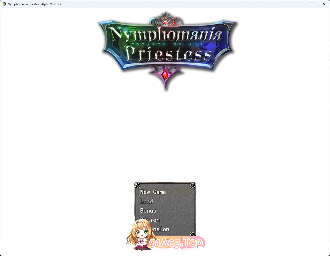 [RPG/汉化/NTR] NTR女祭司 Ver0.80E 挂载AI汉化版 [更新] [FM/3.6G/百度]