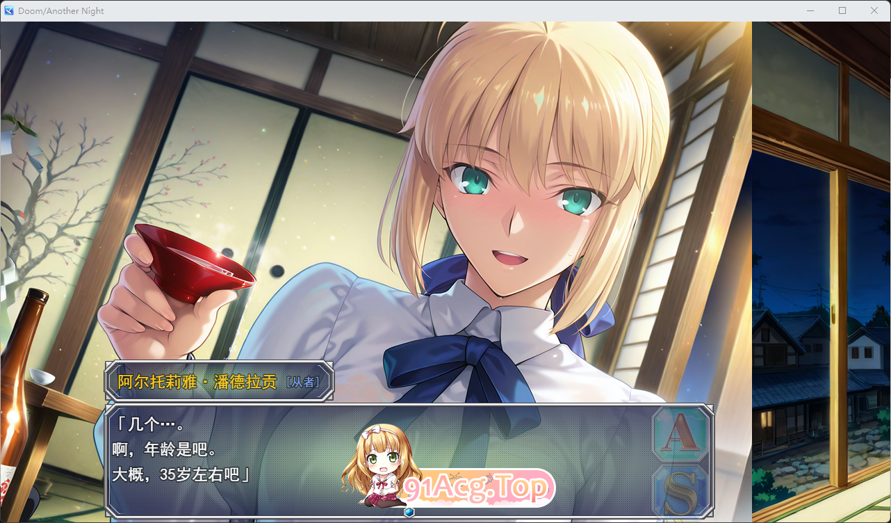 [RPG/汉化] 毁灭战士：不眠之夜 挂载AI汉化版 [新作] [FM/2.6G/百度]