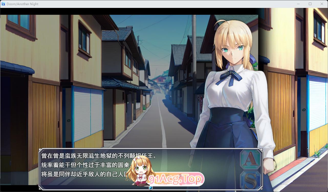 [RPG/汉化] 毁灭战士：不眠之夜 挂载AI汉化版 [新作] [FM/2.6G/百度]