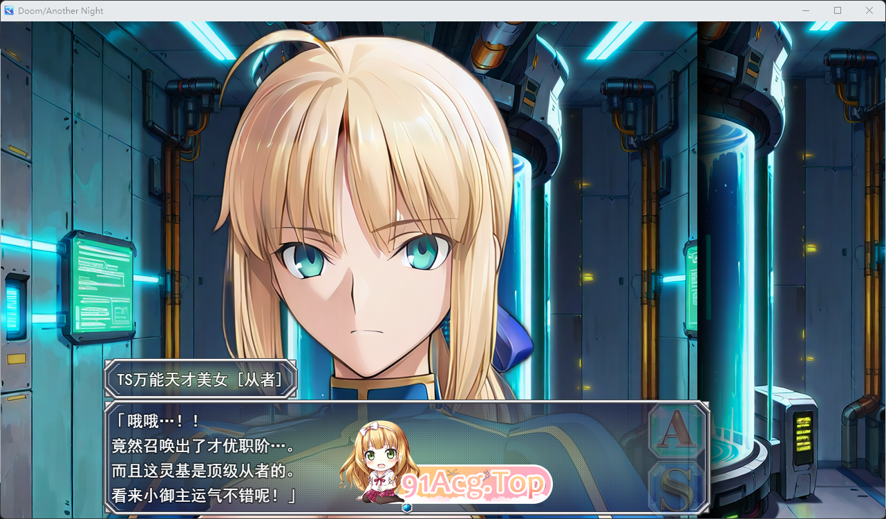 [RPG/汉化] 毁灭战士：不眠之夜 挂载AI汉化版 [新作] [FM/2.6G/百度]