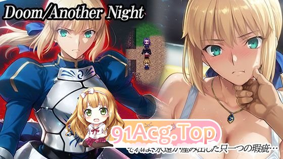 [RPG/汉化] 毁灭战士：不眠之夜 挂载AI汉化版 [新作] [FM/2.6G/百度]