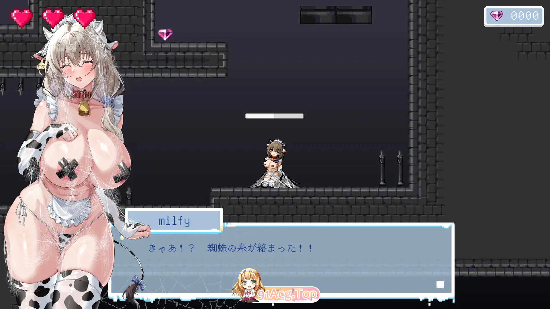 [像素ACT/中文/动态/CV] 牛娘米尔菲的淫欲陷阱调教～用触手×媚药×拘束来榨干高潮！～ 官方中文版 [新作] [FM/890M/百度]