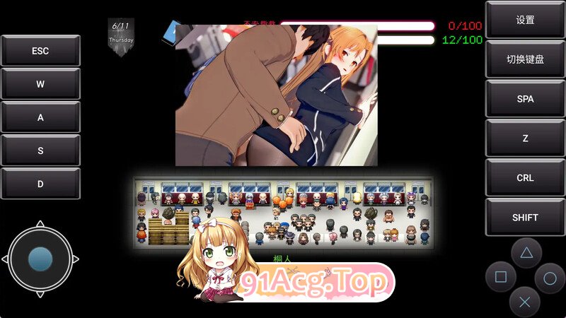 PC+安卓joi[百度/迅雷/FM/同人RPG恶堕隐奸NTR]刀剑SAO~气息遮断魔法的陷阱~PART I官中动态步兵+CG存档[2.5G]