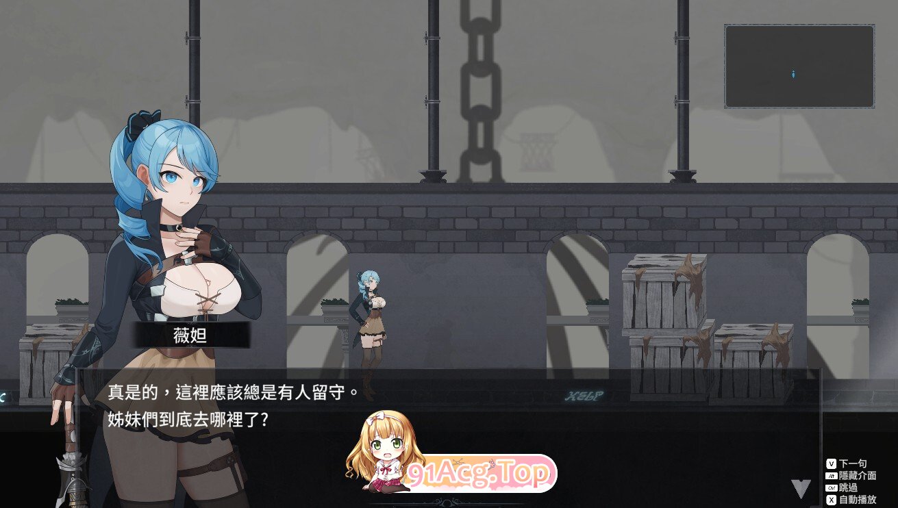 [ACT/动态/官中/步兵/PC/更新] 永恒的欠损 La Vitalis  Immortal Loss Beta v0.32.0 动态官中步兵版 [3.33G]