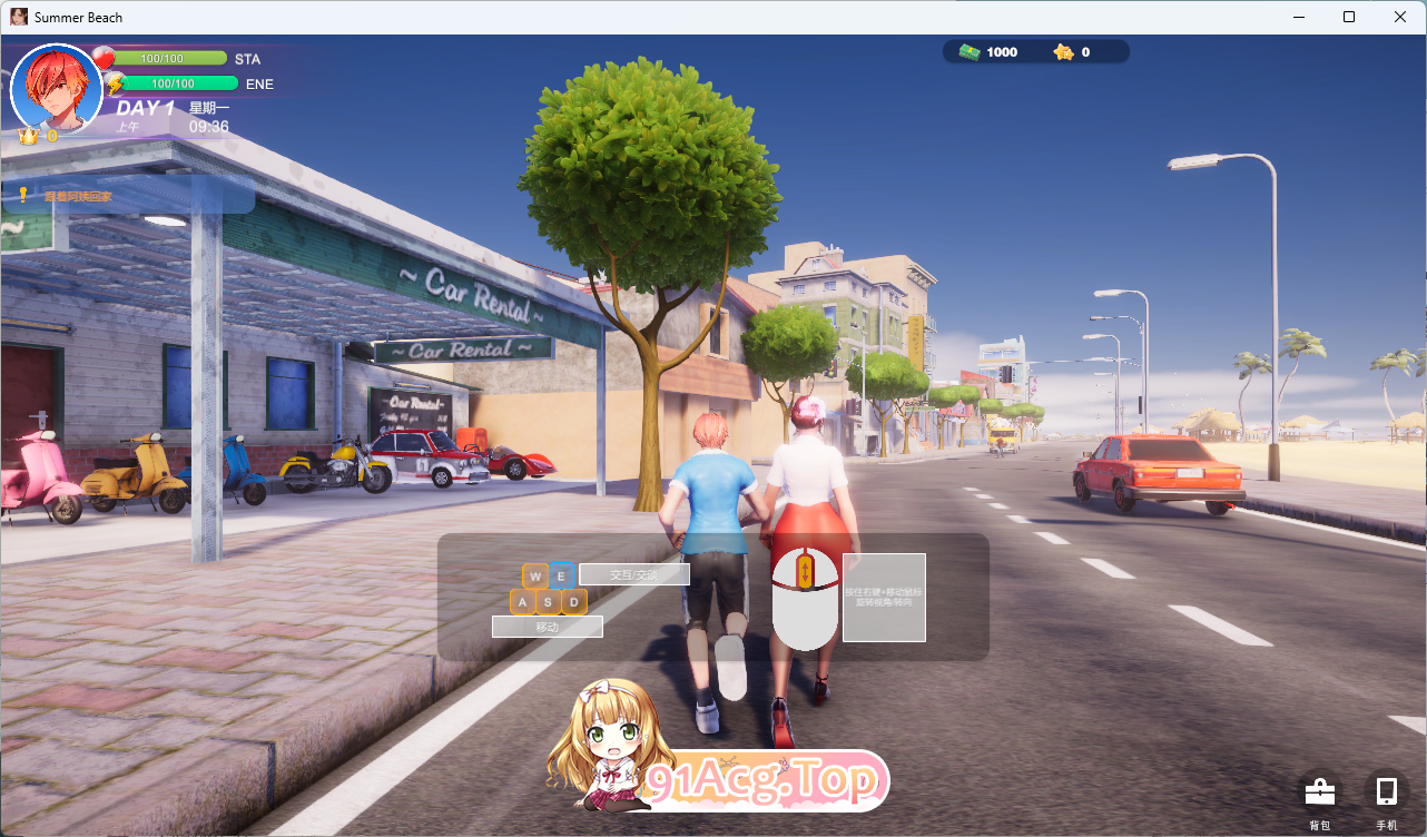 [欧美SLG/中文/动态] 夏日海滩 官方中文步兵版 [新作] [FM/12.6G/百度]