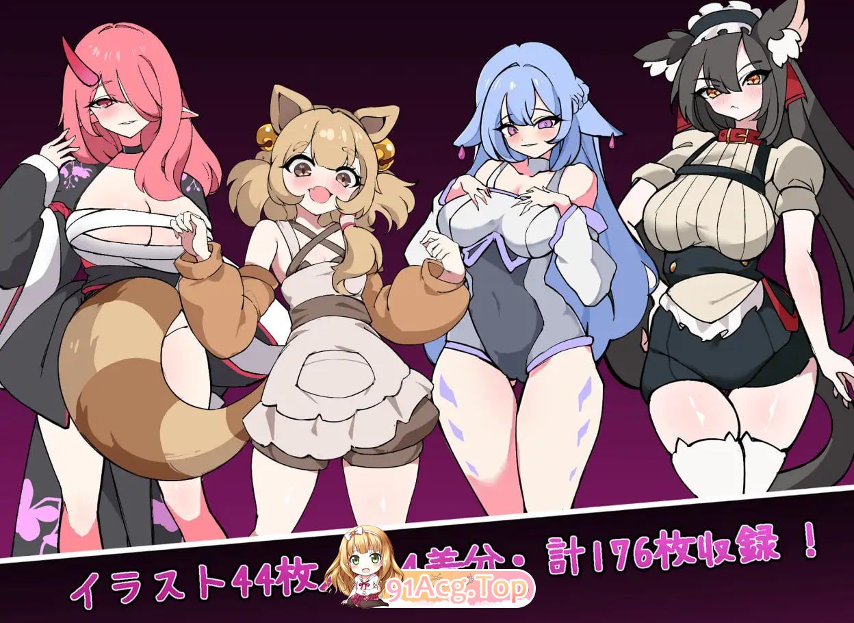 [SLG]  [迅雷云/FM]塞伦实验室/セイレン実験室/AI汉化 pc [1.10G]