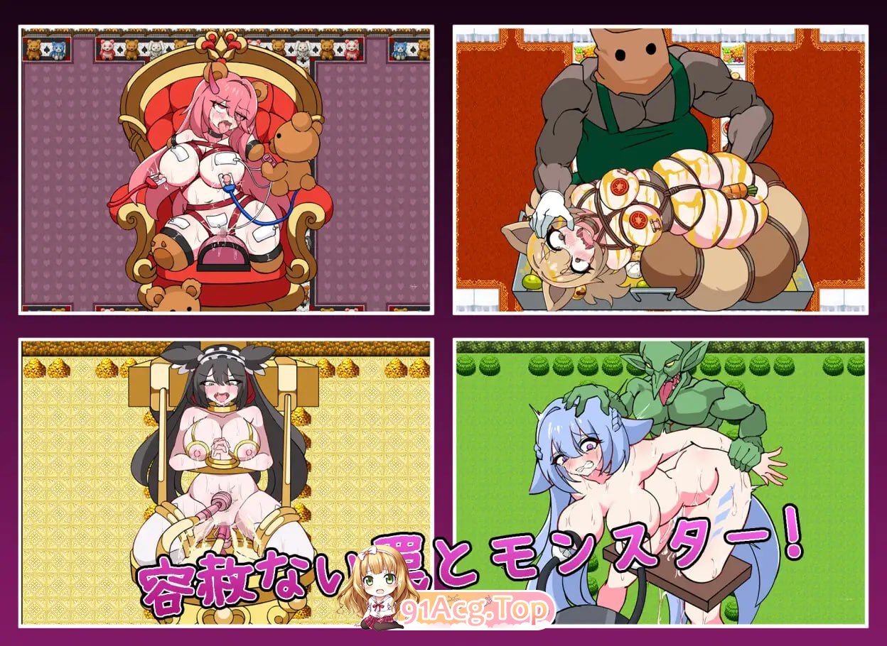 [SLG]  [迅雷云/FM]塞伦实验室/セイレン実験室/AI汉化 pc [1.10G]