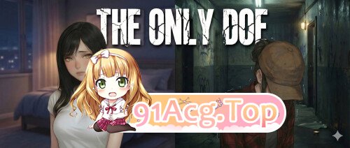 [百度/迅雷/SLG/AI汉化/熟女]唯一指令/The Only Doe [Ver0.01][PC+安卓/4.33G]
