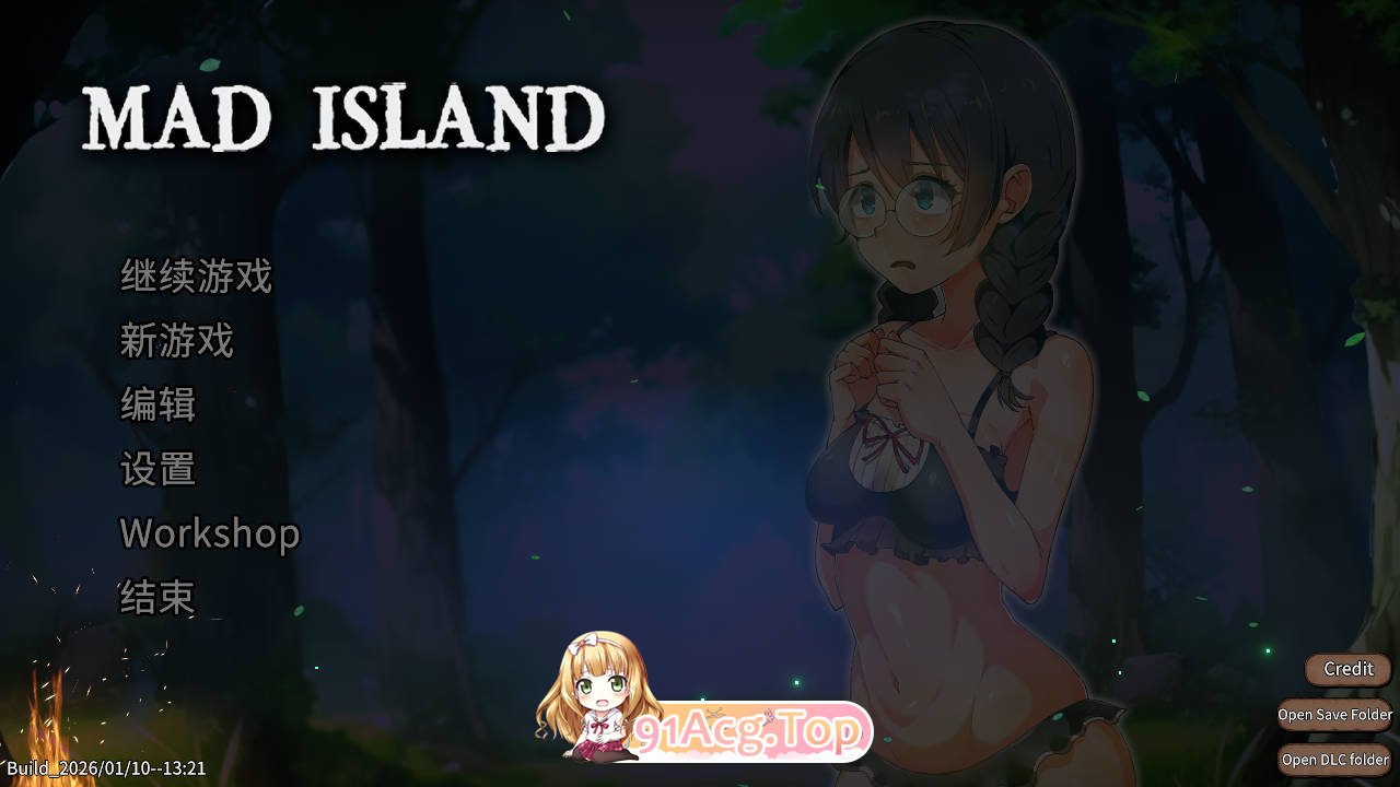 [百度/迅雷/重口SLG/STEAM官中/步兵/探索/更新]生存游戏/疯狂岛/サバイバルゲーム/Survival/Mad Island[Ver0.5.3][PC/1.30G]