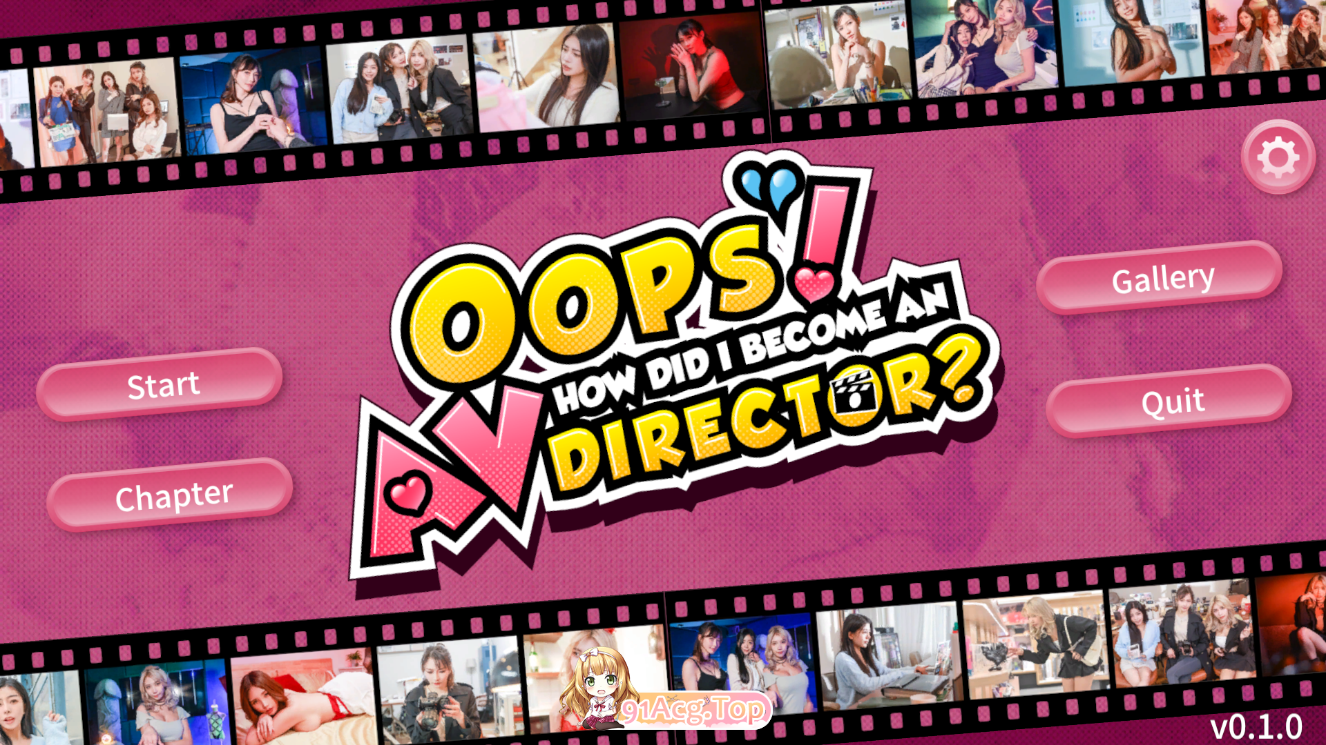 [社保SLG/官中/动态]哎呀！我怎么会成为一名AV导演？ Oops! How Did I Become An AV Director? 官方中文版[FM/百度/6.7G]