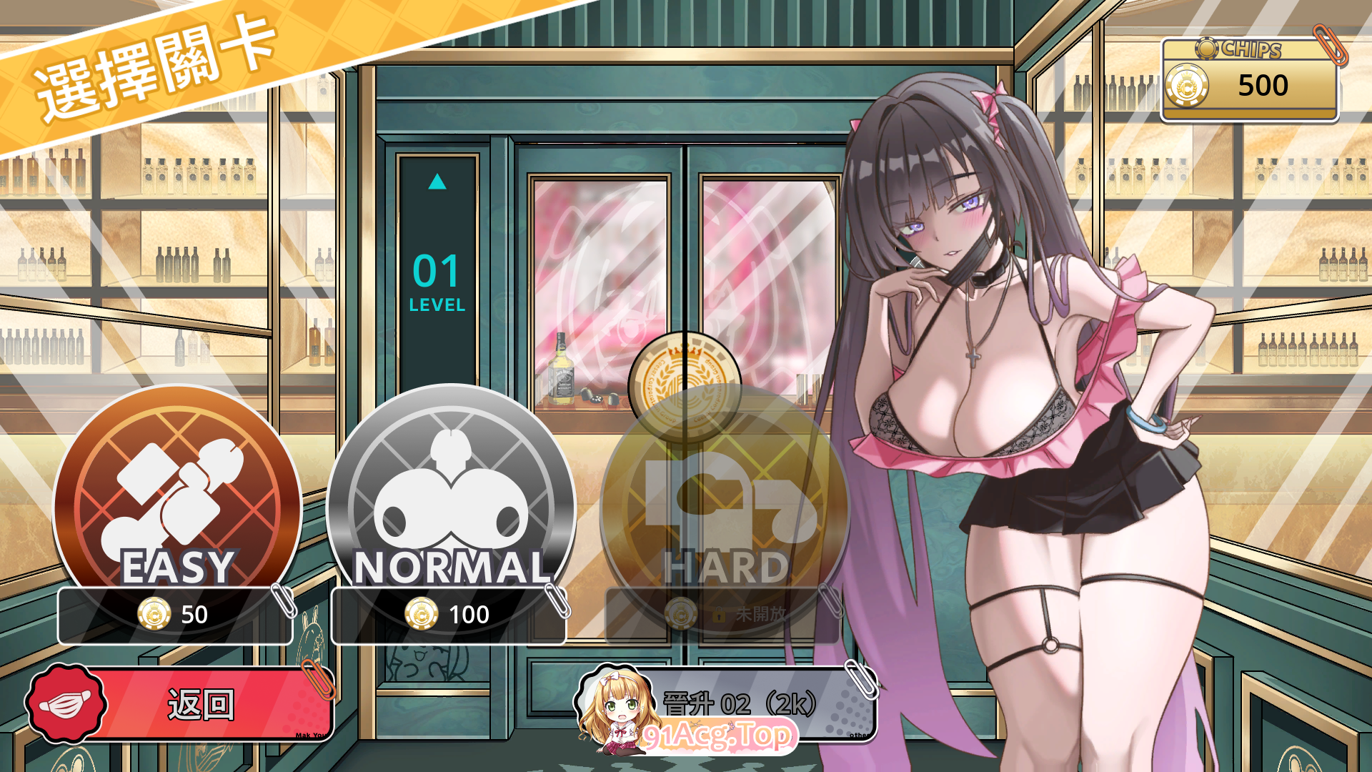 [SLG/中文/动态] 卡凯坦 - 赌博圣传说 官方中文版 [新作] [FM/1.2G/百度]