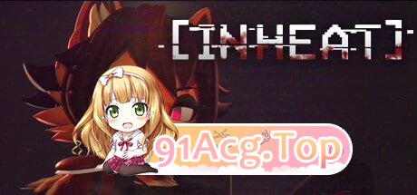 [SLG]  [迅雷云/FM]热恋：色欲之夜/IN HEAT：Lustful Nights/官中+无码+动态 pc+更新 [3.07G]