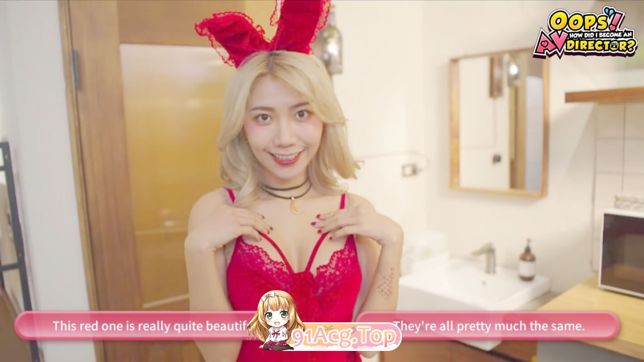 [SLG]  [迅雷云/FM]哎呀！我怎么成了AV导演？/Oops! How Did I Become An AV Director?/官中+无码+动态 pc [6.55G]