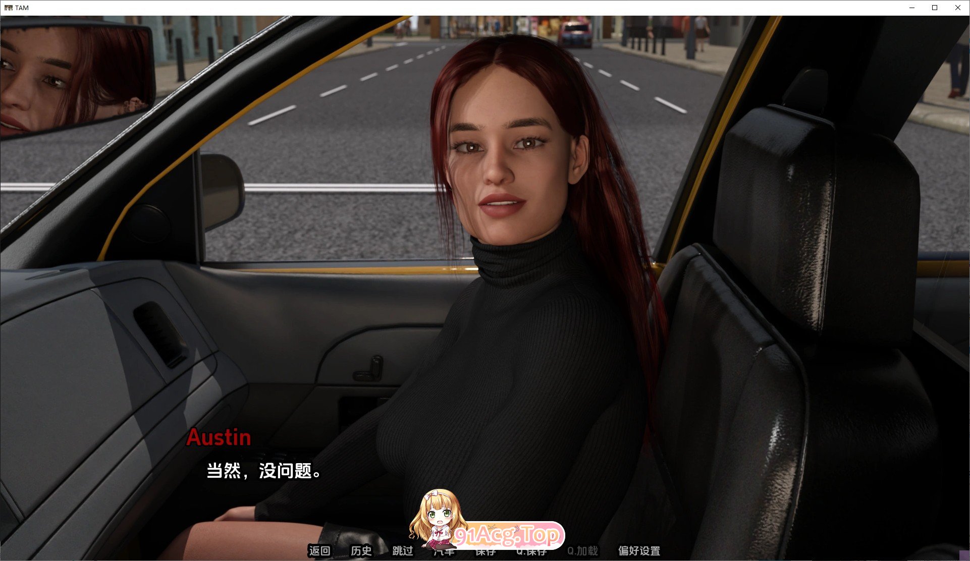 图片[5]-[欧美SLG/汉化/动态]崇拜的婚姻Ch.2 V1.0 AI汉化版[PC+安卓][FM/2.1G/百度]-鬼鬼小黄油