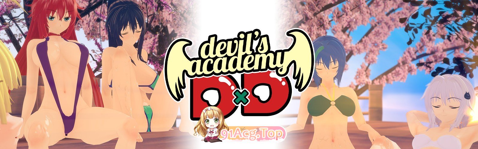 图片[2]-[日系SLG/汉化/动态]恶魔学院 DxD V0.72 AI汉化版[PC+安卓][FM/6G/百度]-鬼鬼小黄油