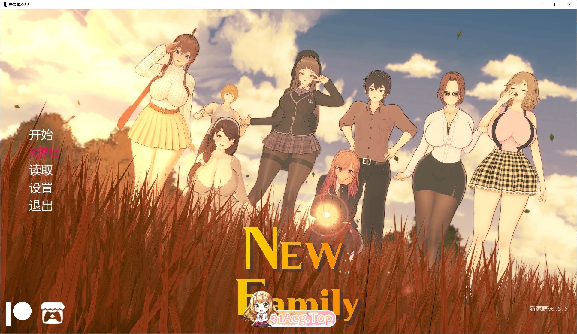 [日系SLG/汉化/动态]新家庭V0.5.5 AI汉化版[PC+安卓][FM/4.2G/百度]-鬼鬼小黄油