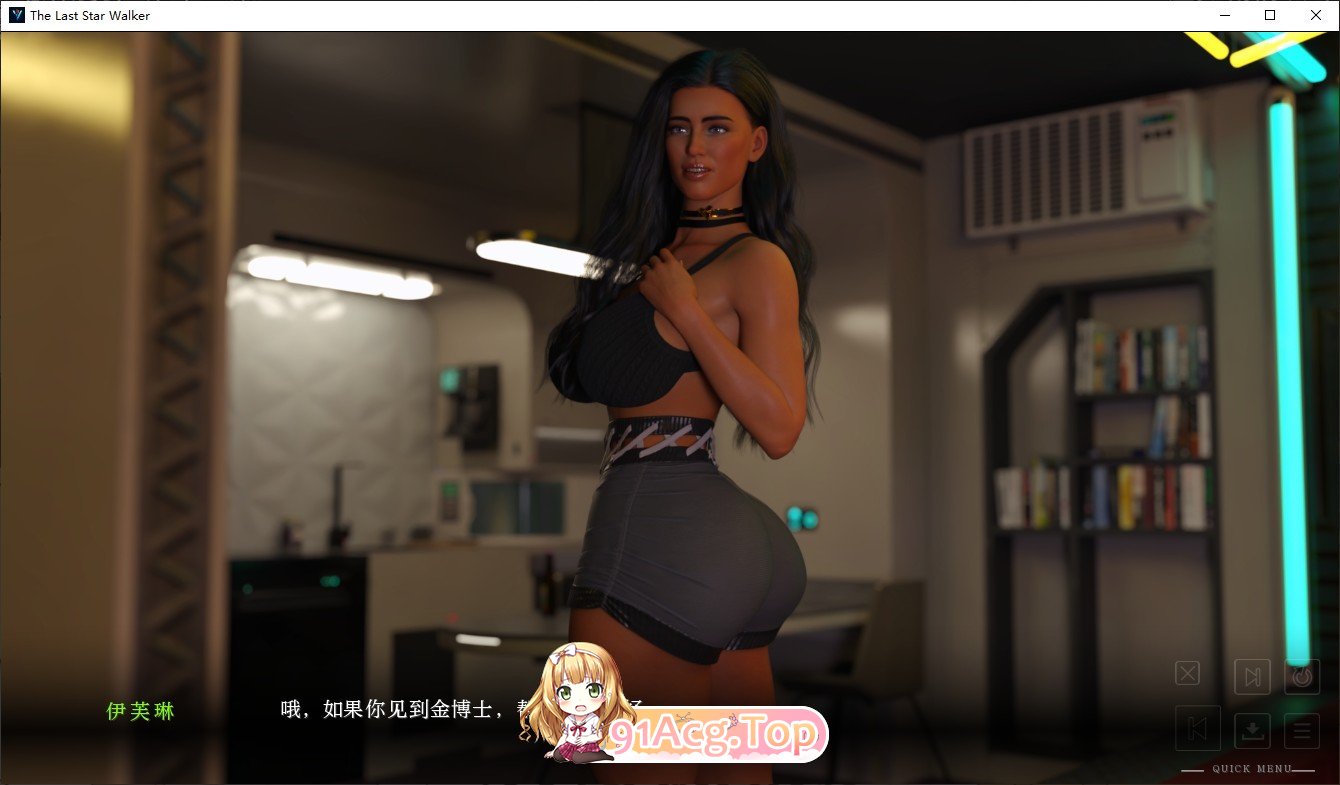 [欧美SLG/汉化/动态]最后的星行者Ch.4 AI汉化版[PC+安卓][FM/6.6G/百度]
