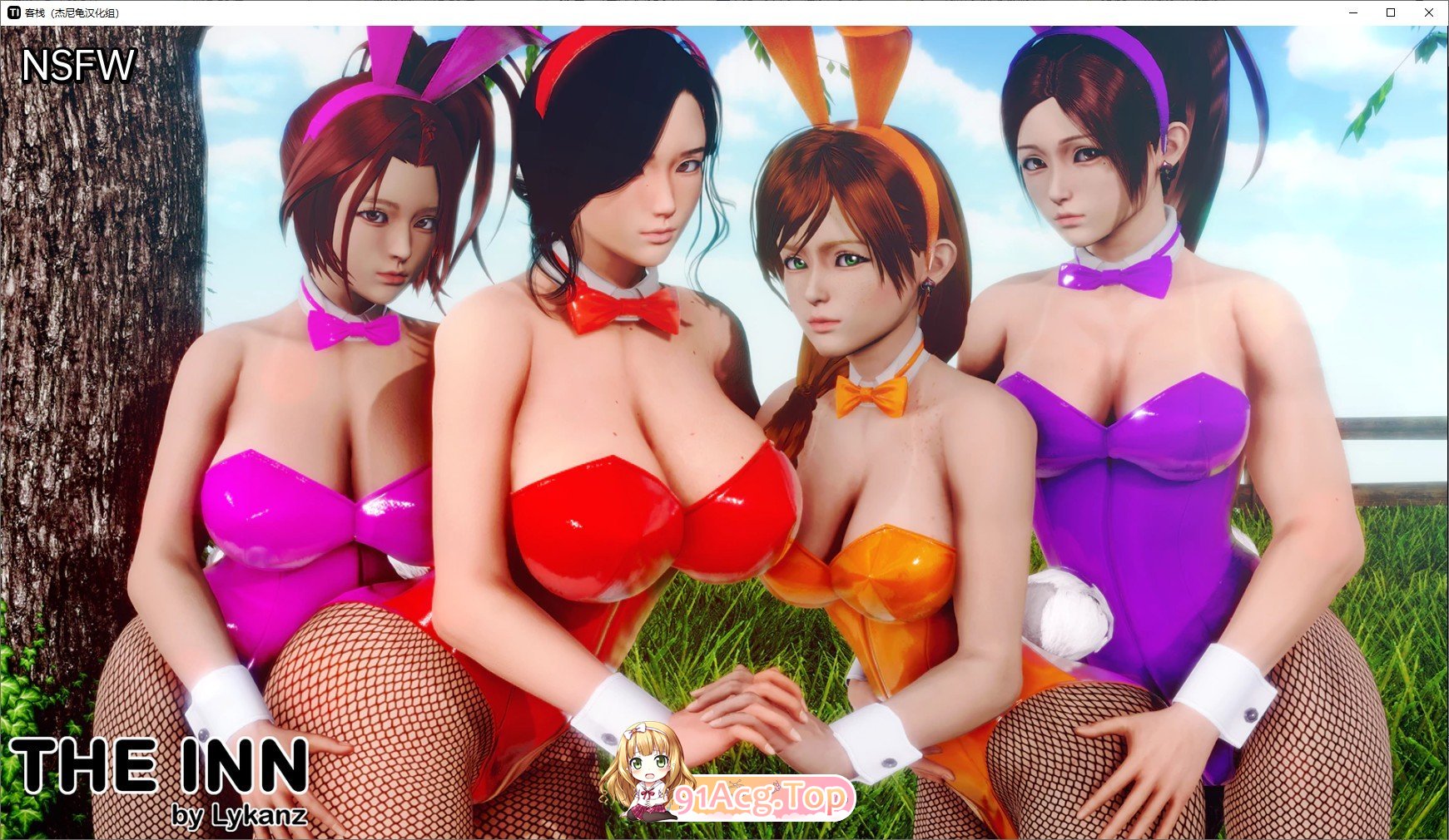 图片[12]-[沙盒SLG/亚洲风/动态]客栈 第一季V1.00.01 AI汉化完结版[PC+安卓][FM/9.4G/百度]-鬼鬼小黄油