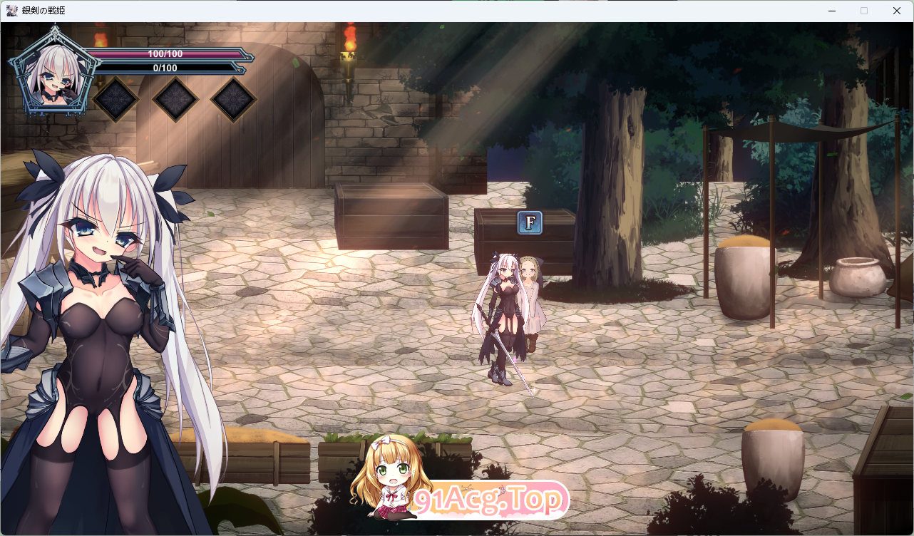 [ACT/动态] 银剑战姬 正式版 [新作] [FM/1.3G/百度]
