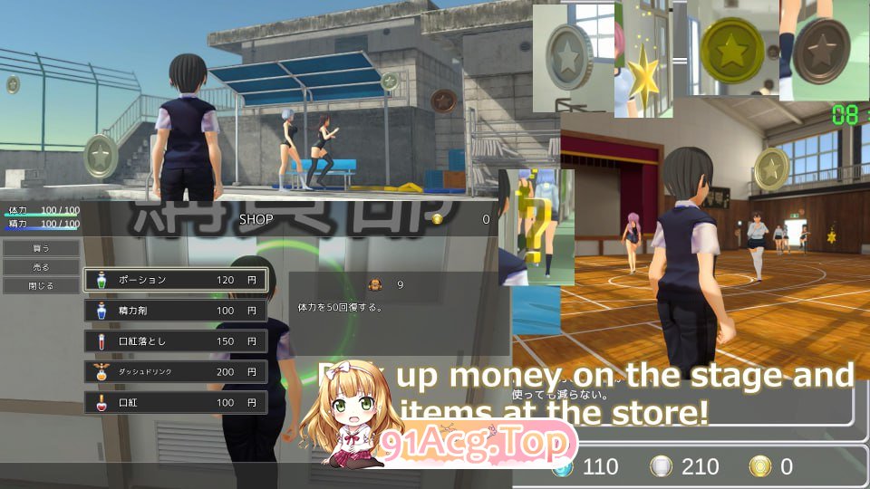 图片[7]-[3D] [迅雷云/FM]女性统治的大学生活/Femdom University Life/生肉 pc [2.26G]-鬼鬼小黄油