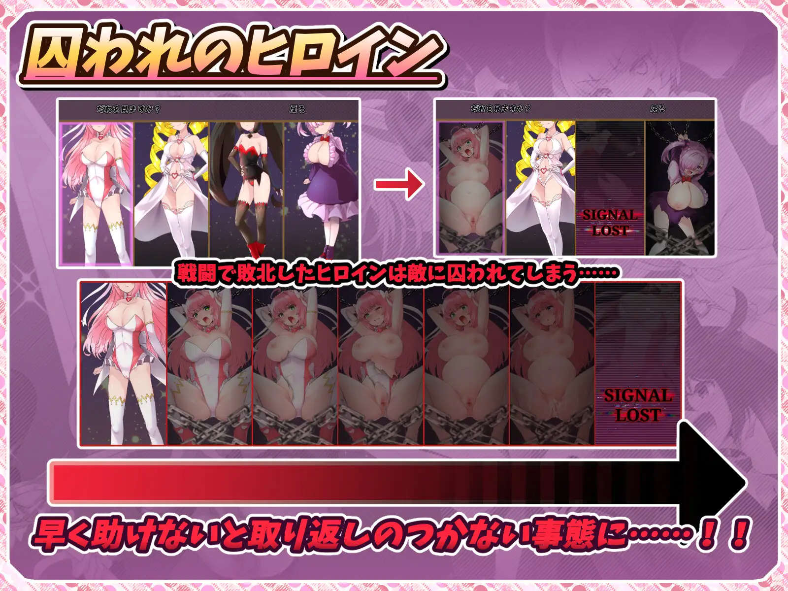 图片[6]-[热门大作RPG/汉化/动态CV]红莲四奏：纯净元素 紅蓮四奏ピュアエレメンツ AI汉化版[FM/百度/5.2G]-鬼鬼小黄油