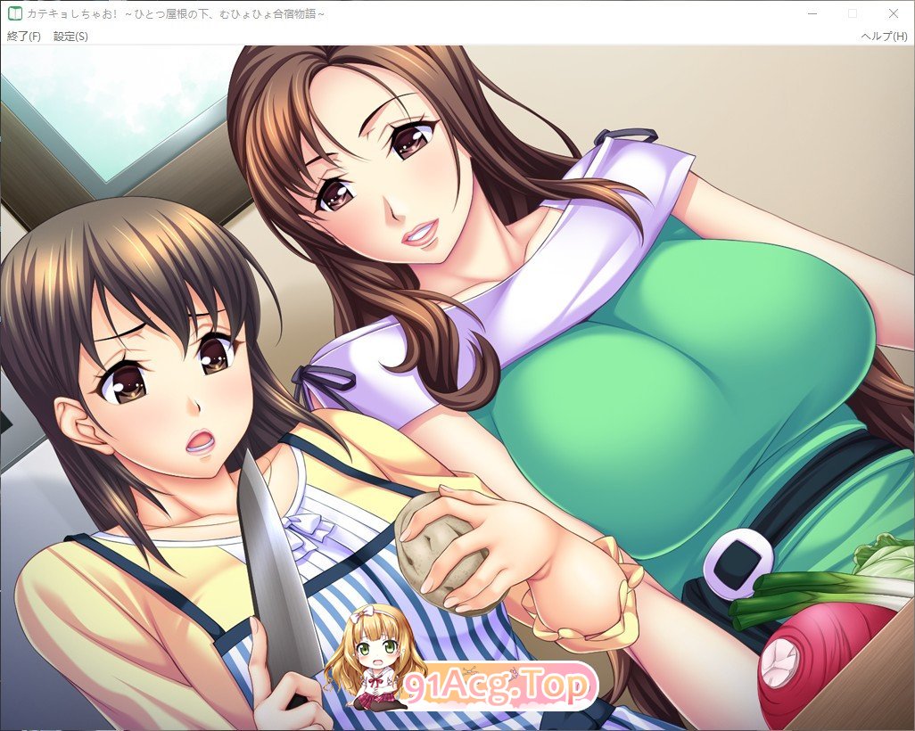 [拔作ADV/汉化]家教开始啦！～同一屋檐下色色的合宿生活～AI汉化版+全CG存档[新汉化][FM/2G/百度]