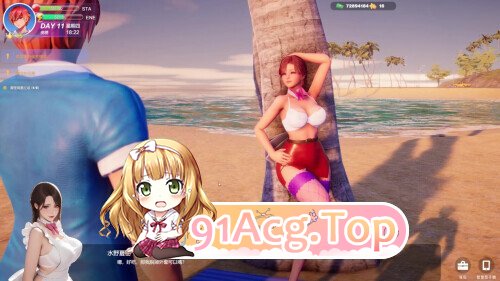 图片[5]-[3D/SLG/动态/官中/步兵] 夏日海滩 Summer Beach 动态官中步兵版 v1.03 [12.6G]-鬼鬼小黄油